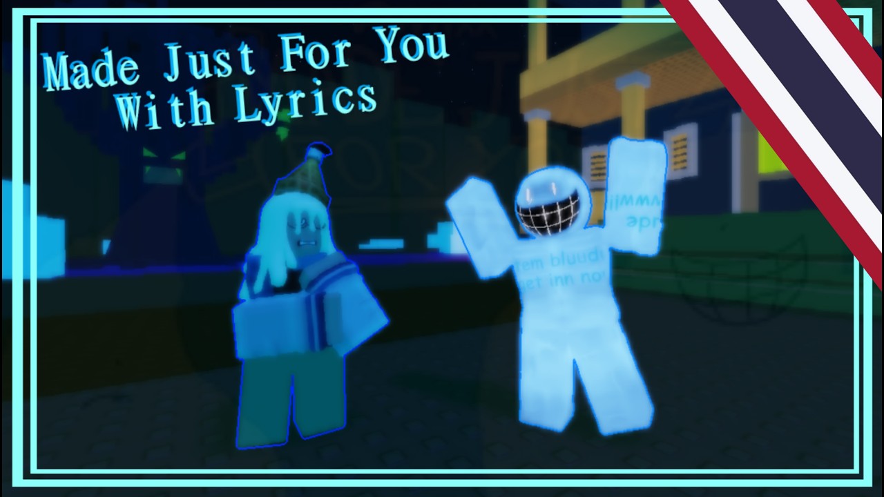 Made Just For You With Lyrics ( TH ) - Forsaken