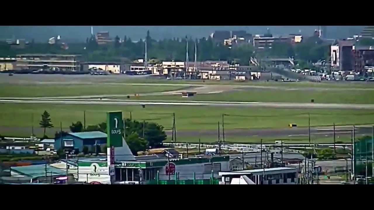 Yokota AB Revisited