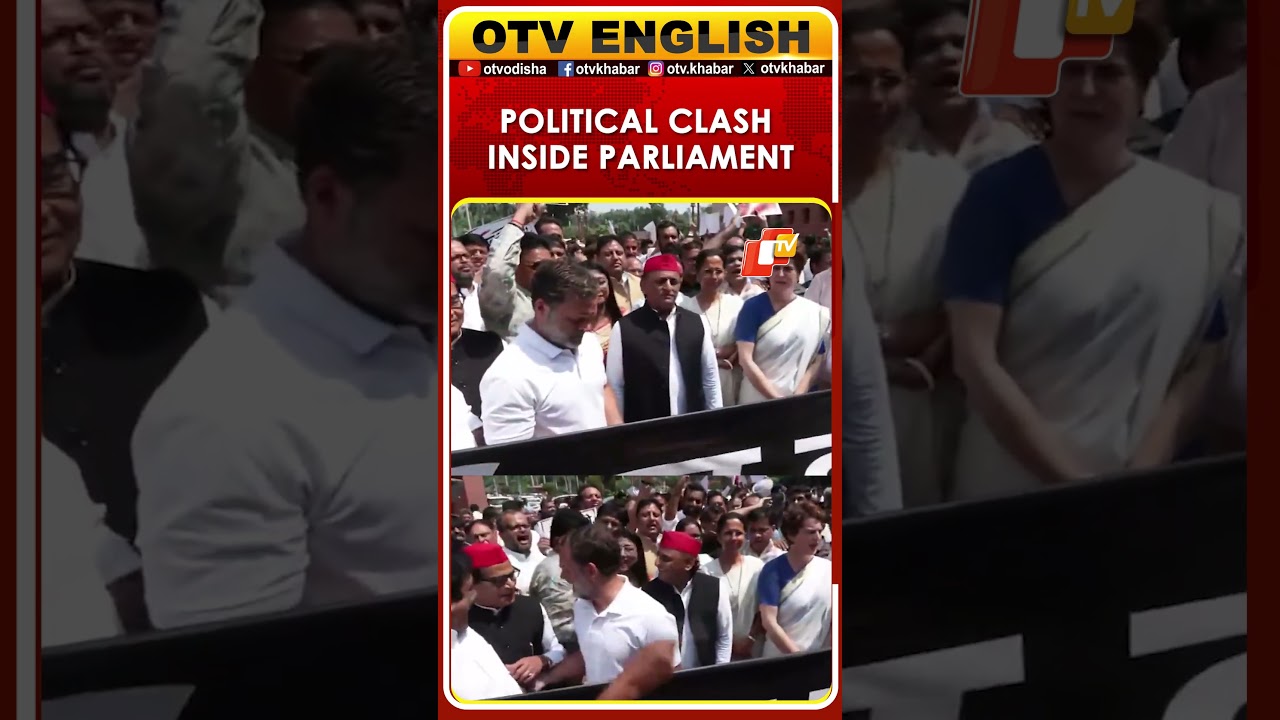 Delhi: Opposition, NDA MPs Hold Simultaneous Protests In Parliament | OTV