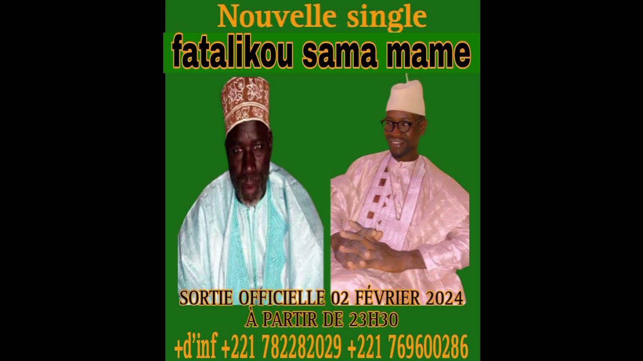 Serigne Babacar Diop Sope Naby  nouvelle son de Serigne mor Diop yalla nako yalla yerem 