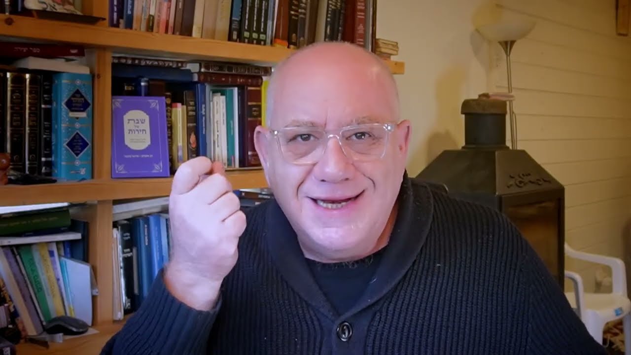 פודקאסט I תורה של חירות עם דב אלבוים I  עונה 2 - פרשת משפטים