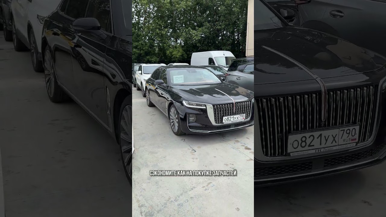 АНАЛОГ BMW и MERCEDES