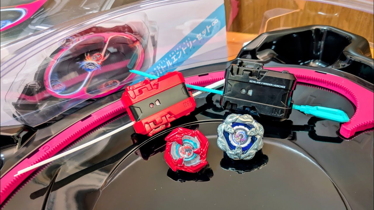 BX-46 バトルエントリーセット∞ ベイブレードエックス BATTLE ENTRY SET∞  BEYBLADE X