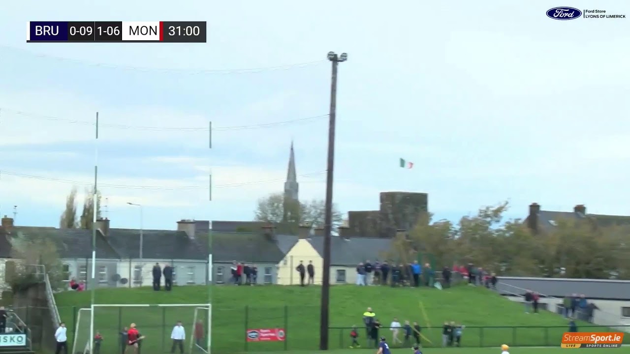 Bruff v Monaleen - Limerick PIHC Final Highlights