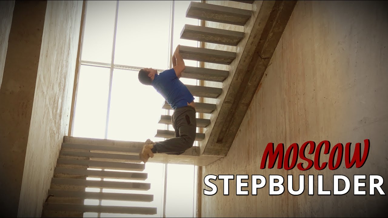 Монолитная Консольная Лестница . Миллениум Парк / Cantilever stair / Бетонщик Ступенек