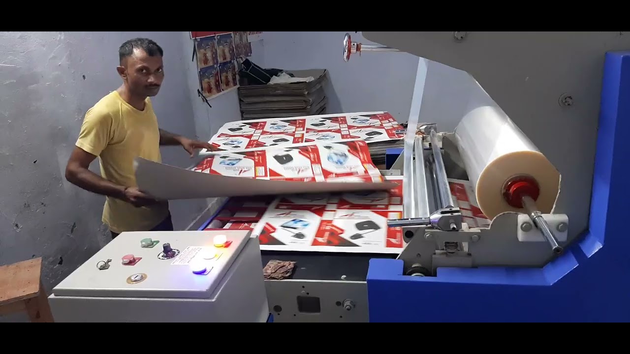 How to do the work of lamination.