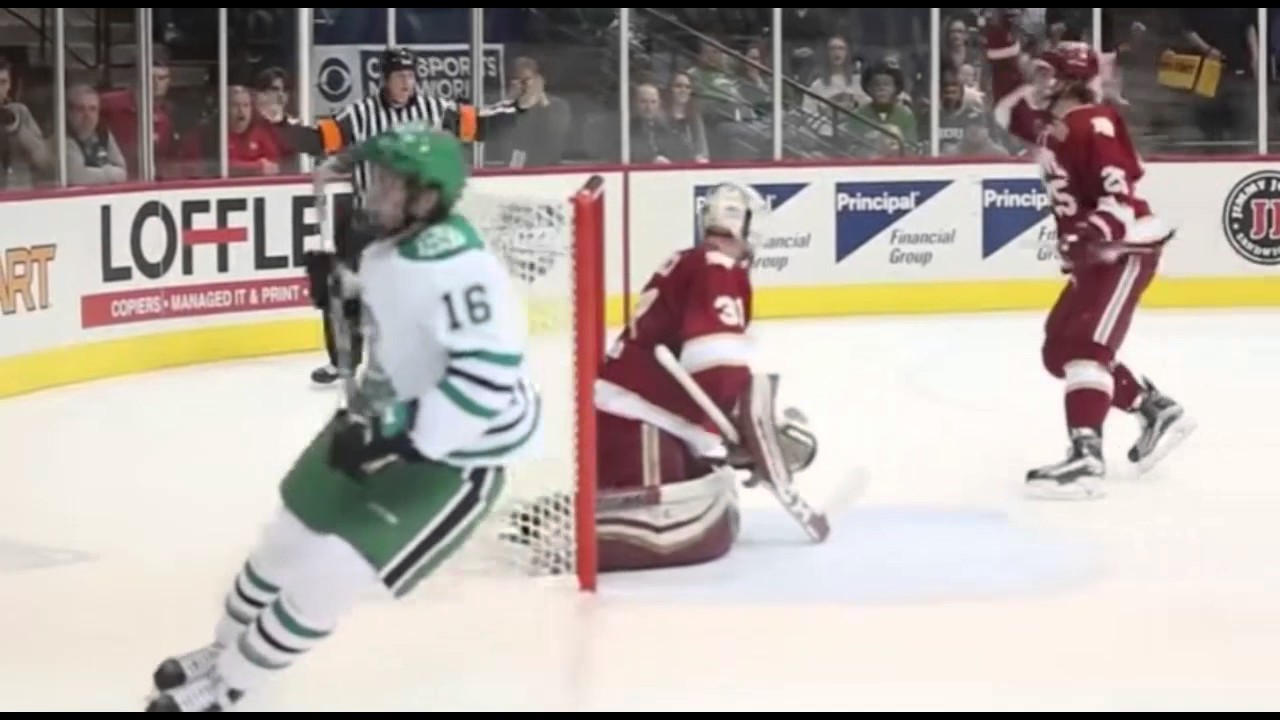 Brock Boeser EPIC Highlights - U. of North Dakota - 2015-16