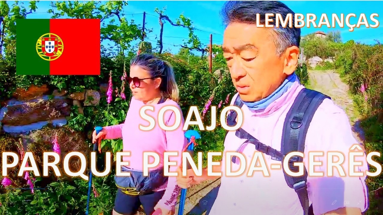 SOAJO 🇵🇹 PARQUE PENEDA-GERES#portuguesespelomundo #portugal #portuguese #europe#portugu&ecirc;s 