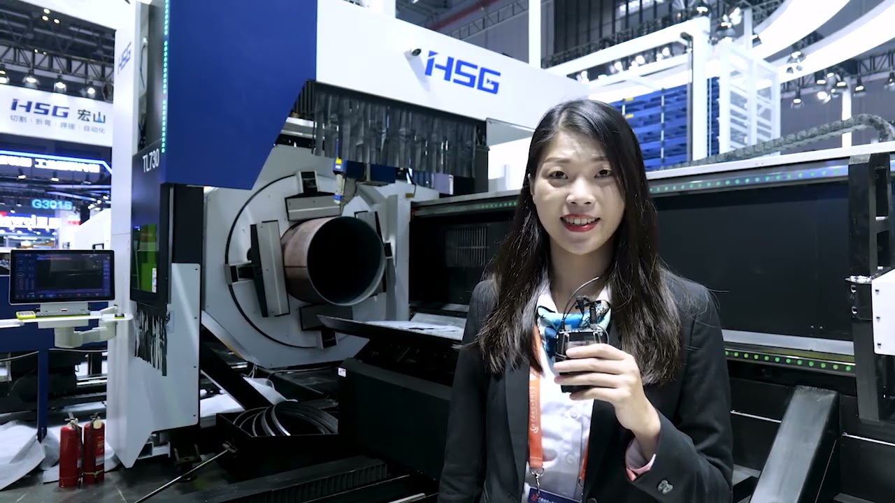 HSG In CIIF 2023: See the Newest Products In Advanced