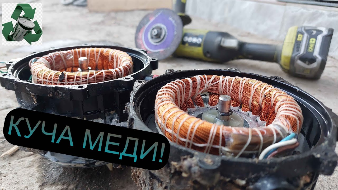 МОТОРЫ В МЕТАЛЛОЛОМ! ДОБЫВАЮ КУЧУ МЕДИ!