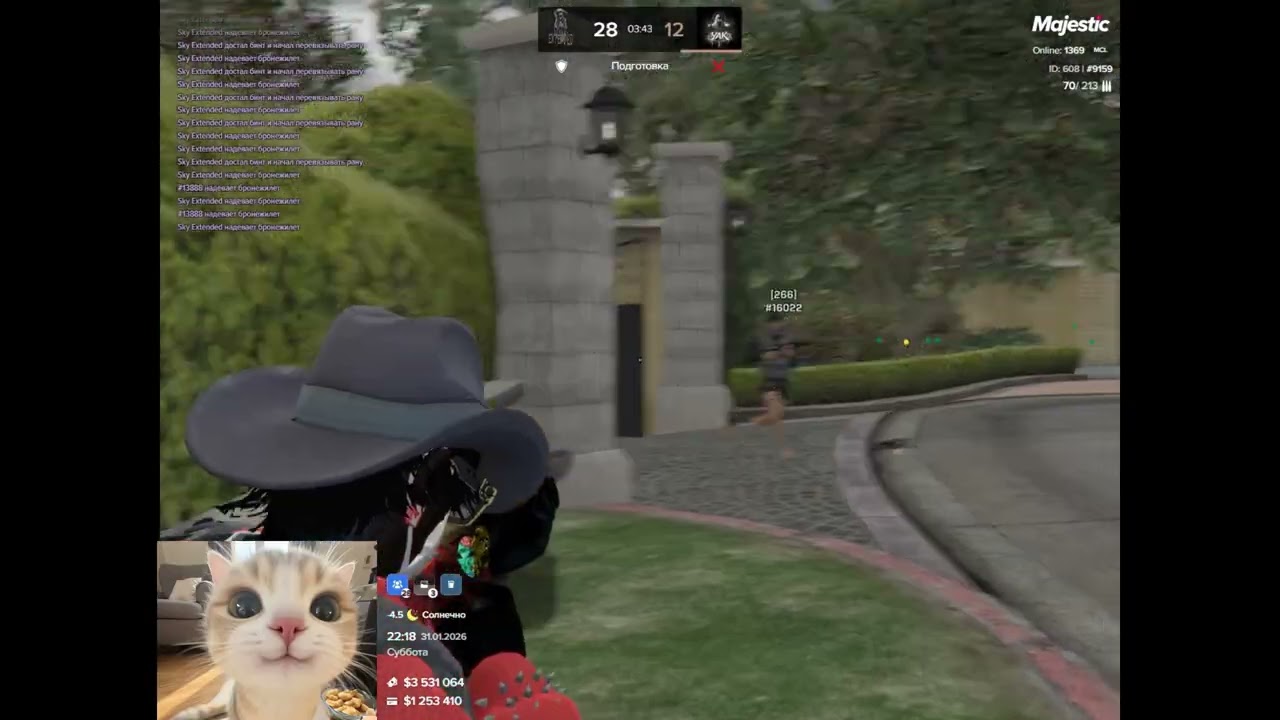 Kiss me like that / extended famq / 40 fps player