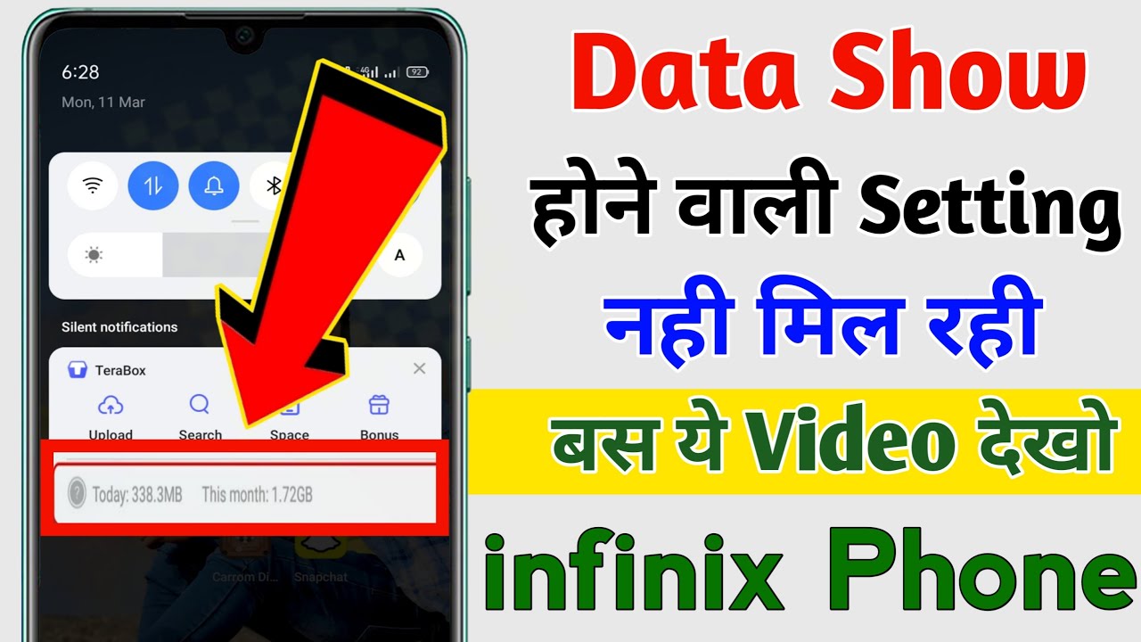 How To Enable Data Usage Show Setting in Infinix, Data Usage Show Kaise Kare Infinix Phone Me 2024
