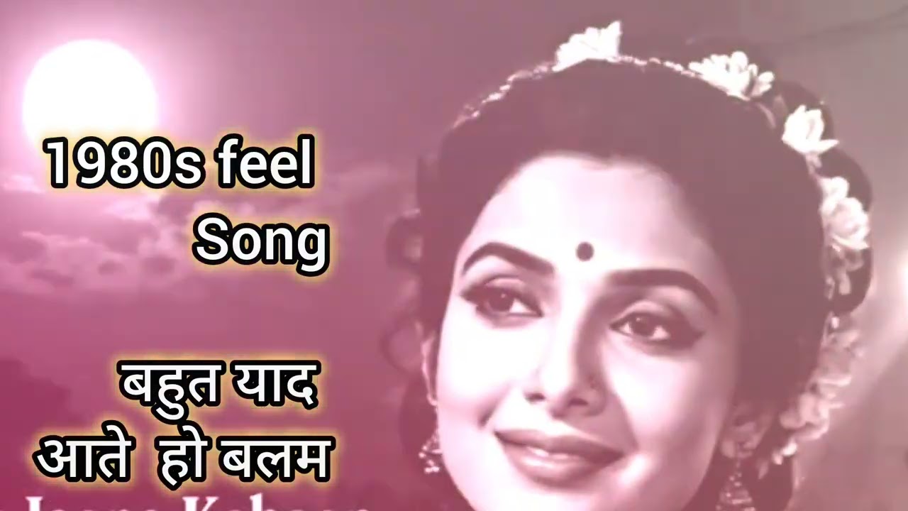Bahut yaad aate ho Balam #aisong #bollywood #bolleywoodsong #indiansong #hindisong #song 