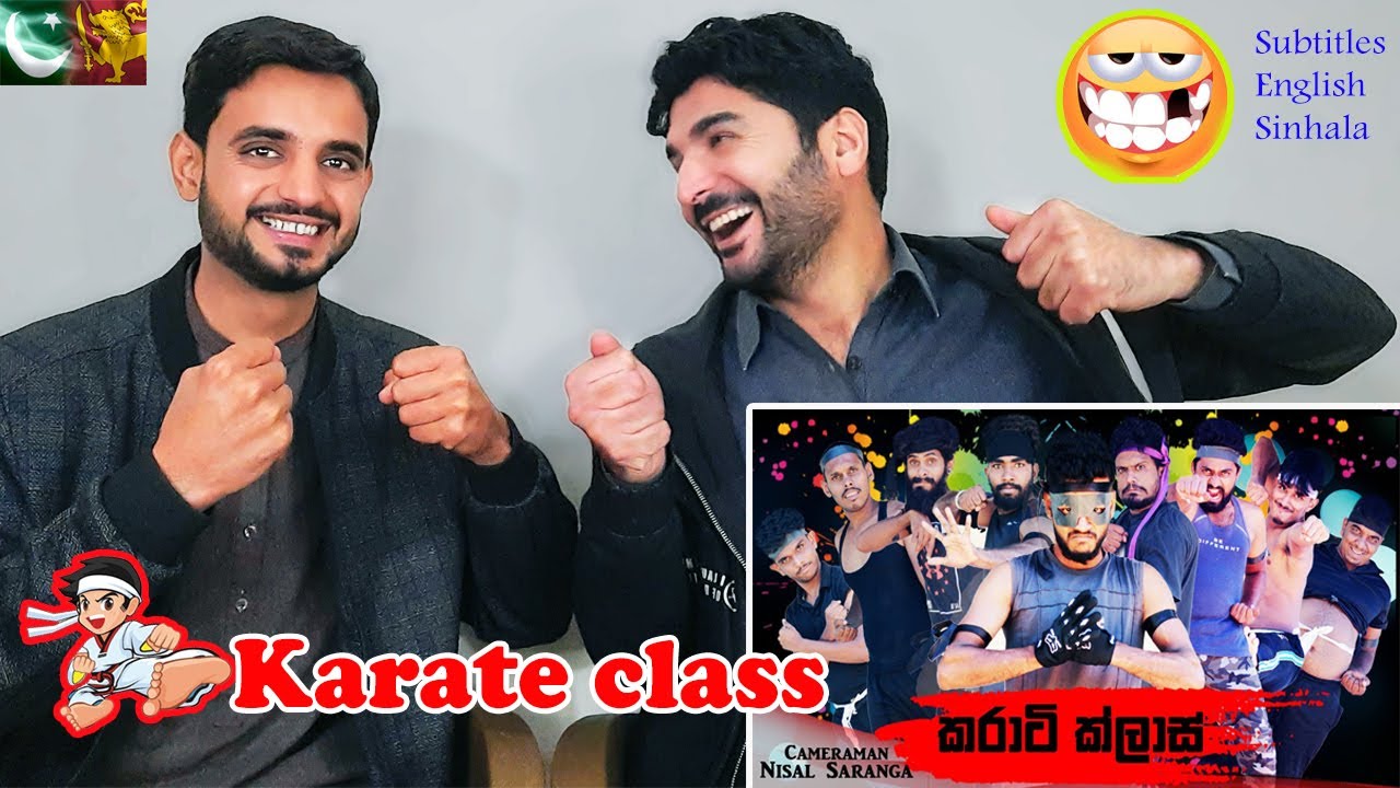 Pakistani reaction on කරාටි ක්ලාස් | Karathe Class | Vini productions | Most Funny Video | Reaction