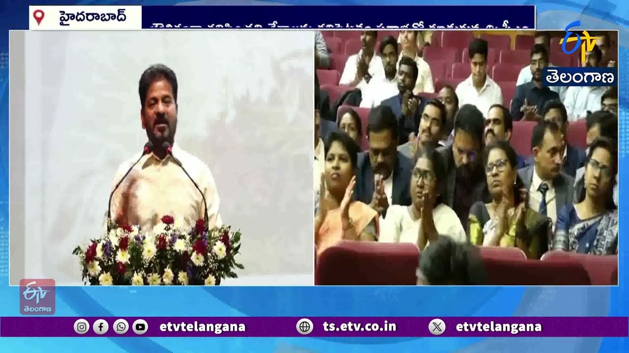 CM Urges Police to Prepare for Future Challenges | భవిష్యత్ సవాళ్లకు పోలీసు శాఖ సిద్ధంగా ఉండాలి