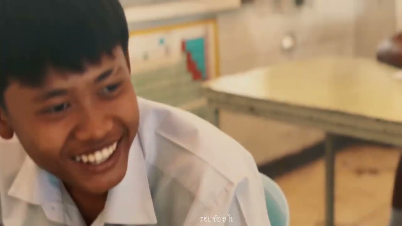 ชื่อเรื่อง ทางเลือกของความซื่อสัตย์