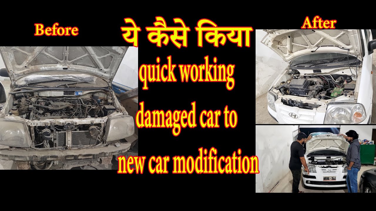 car repairs || quick car repair car maintenance tips