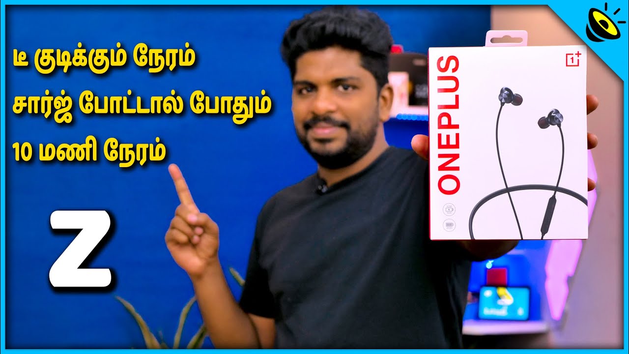 Oneplus Bullets Wireless Z Review in Tamil - loud Oli Tech