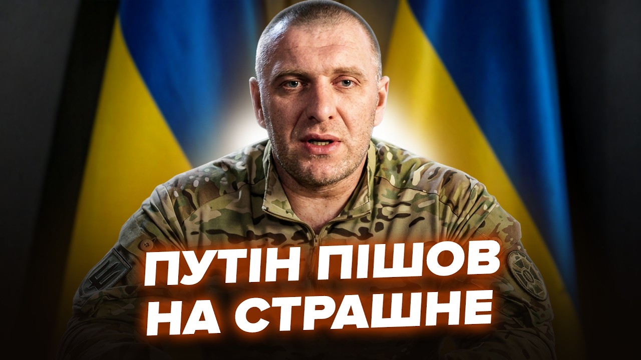 ⚡ТЕРМІНОВО від СБУ! СТРАШНЕ від Путіна на Великдень. Українців НЕГАЙНО попередили