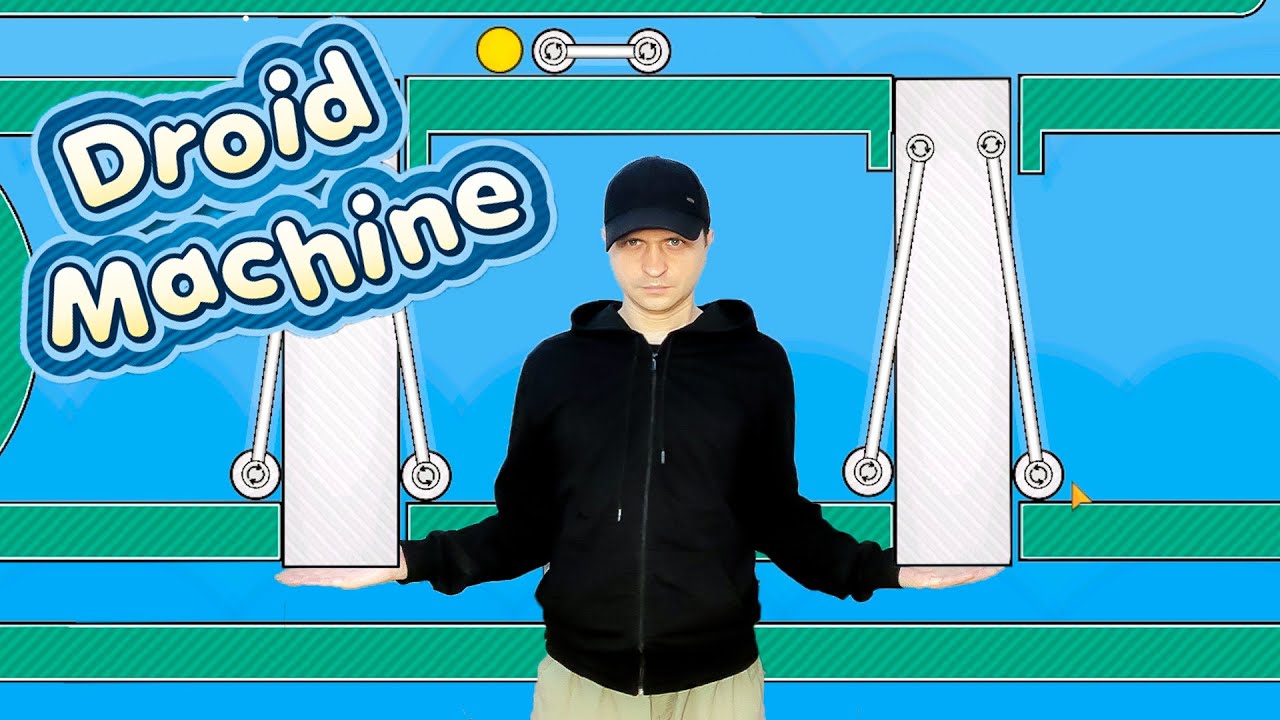 Все продуктивное просто. Droid Machine 2 Stage 7/3 - 6