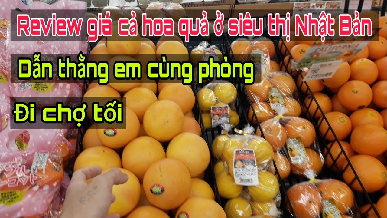 37 | Review Giá Cả Hoa Quả Ở Siêu Thị Nhật Bản | Cuộc sống ở Nhật | Đức Thư Vlogs