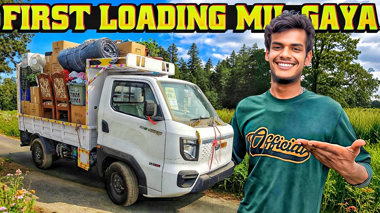 New Gadi Mein Pahla Trip Loading Mil Gaya 🥰 | Kaha Ka Loading Mila Kya Long Trip ? 