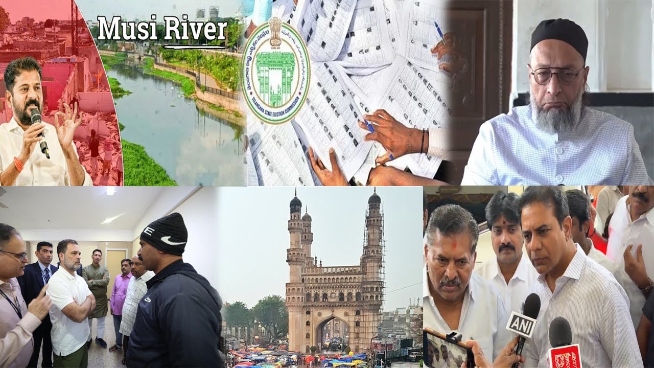 Morning News | 18th Jan 2026 | Hyderabad Telangana Breaking & Latest Updates