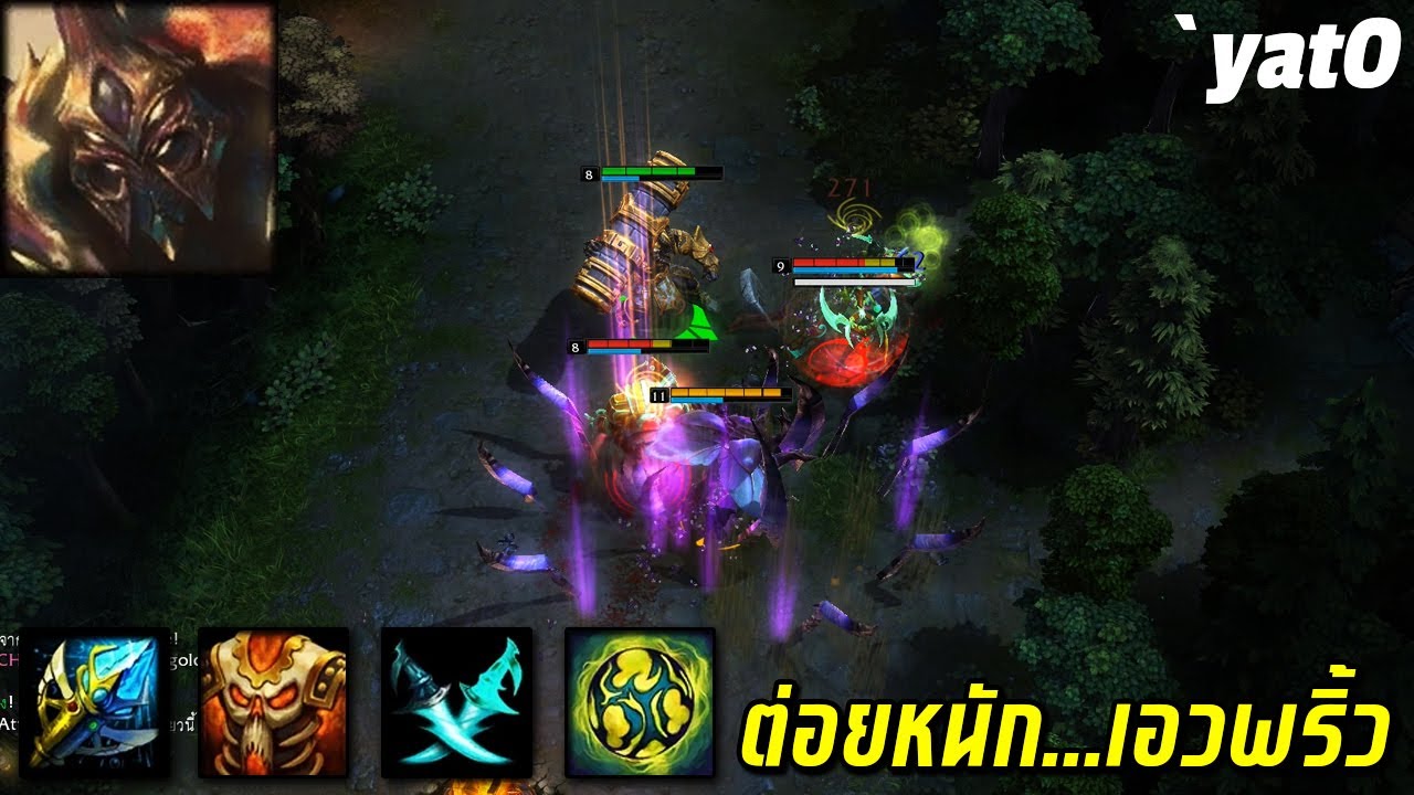 HON MVP Pestilence `yatO - 1800+ MMR CM ต่อยหนัก...เอวพริ้ว