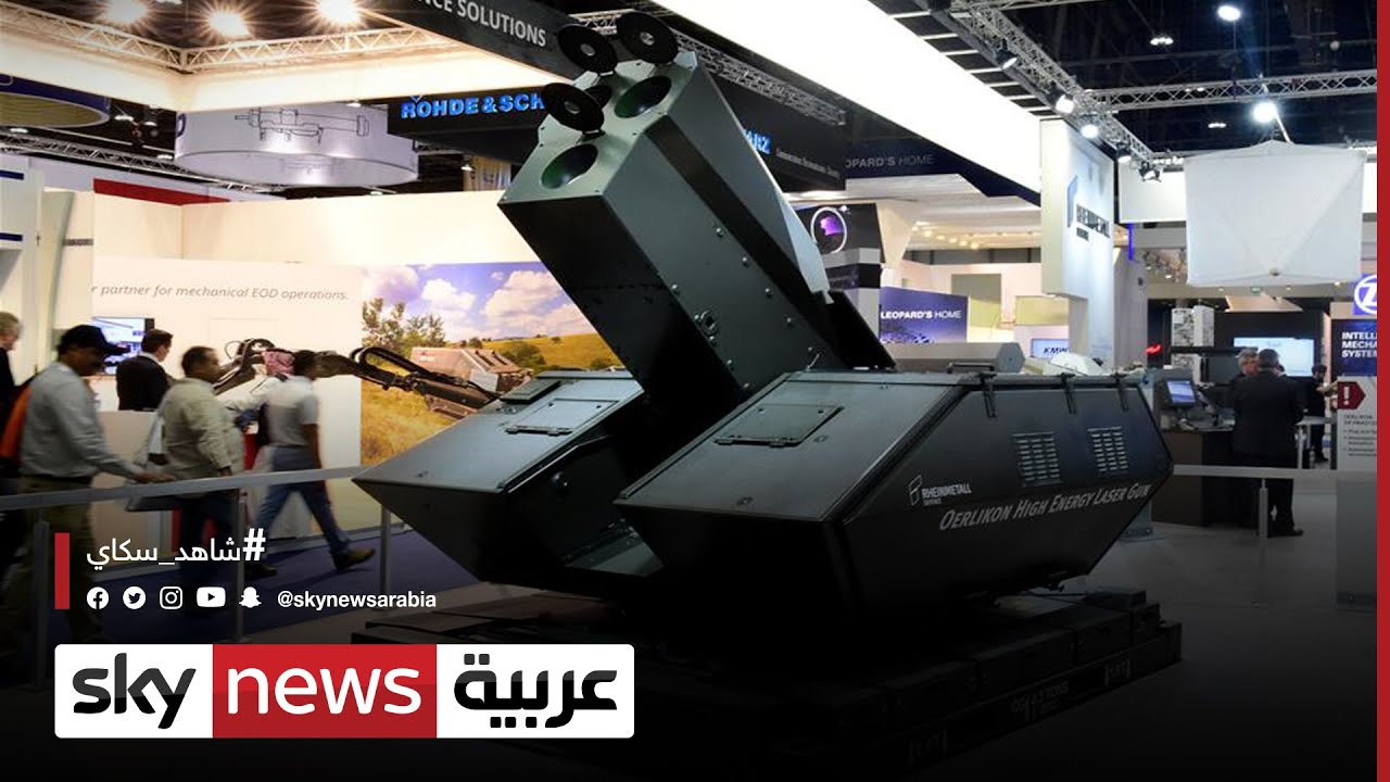مصر.. أسلحة متطورة جديدة بالمعرض الدولي للصناعات الدفاعية إيديكس   |#مراسلو_سكاي