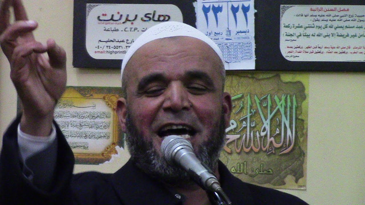 الشيخ السيد حرحش احتفالات مولد النبى صل الله عليه وسلم الجزء الاول2016 كفر ديما -غربية - قناة القيعى