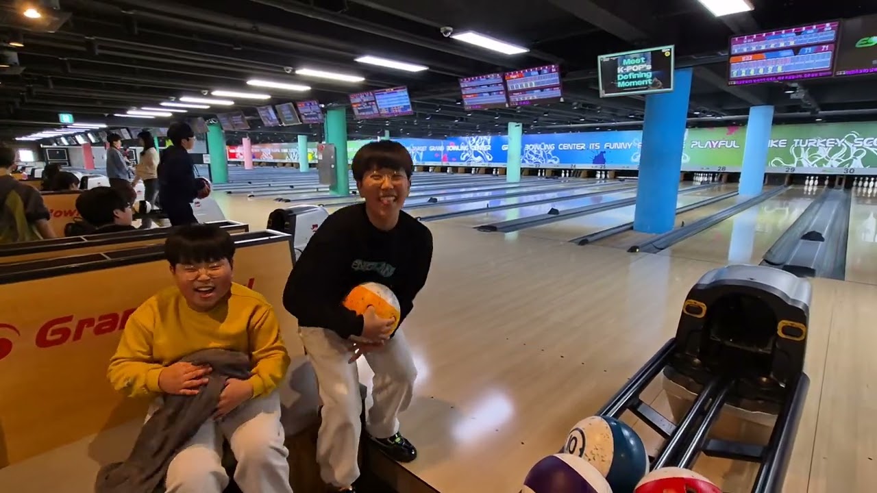 2026.01.31 볼링