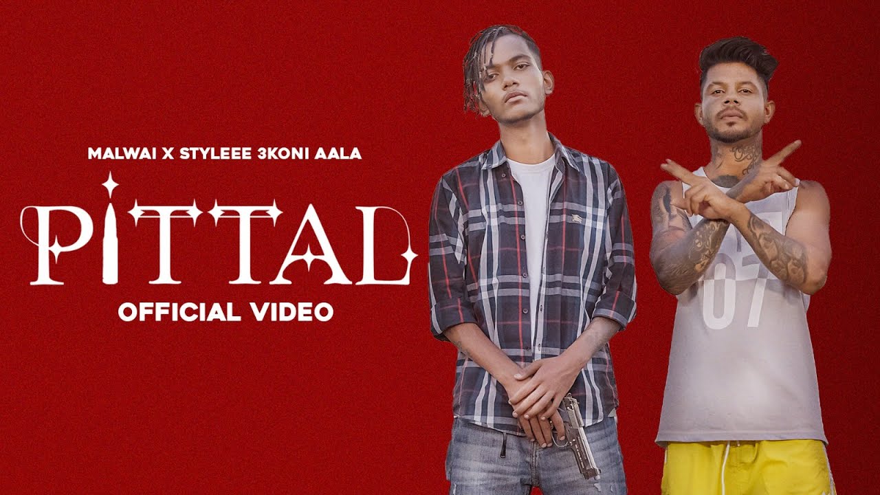 PITTAL (Official Video) Malwai x Styleee 3koni Ala | Jay Dee | Latest Punjabi Songs 2023