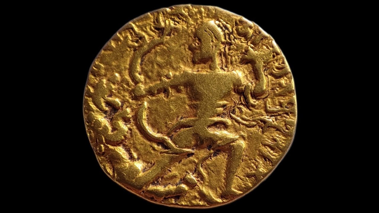 Gupta Empire Gold Dinar  (स्वर्ण मुद्रा) of Chandragupta II - Lion Slayer Type.