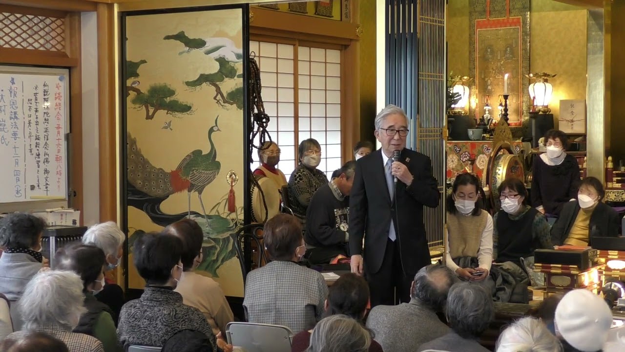 大村崑氏「幸せさがし」（前半）