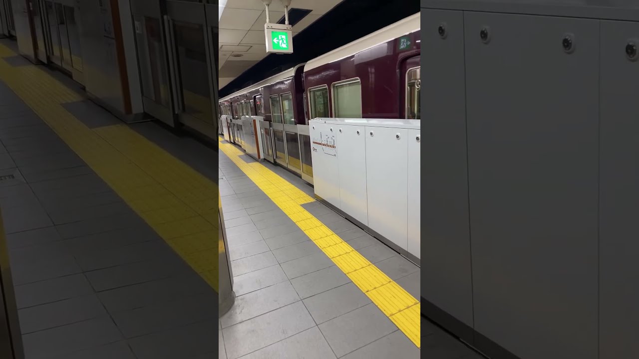 ASMR Hankyu series memorial head mark Live