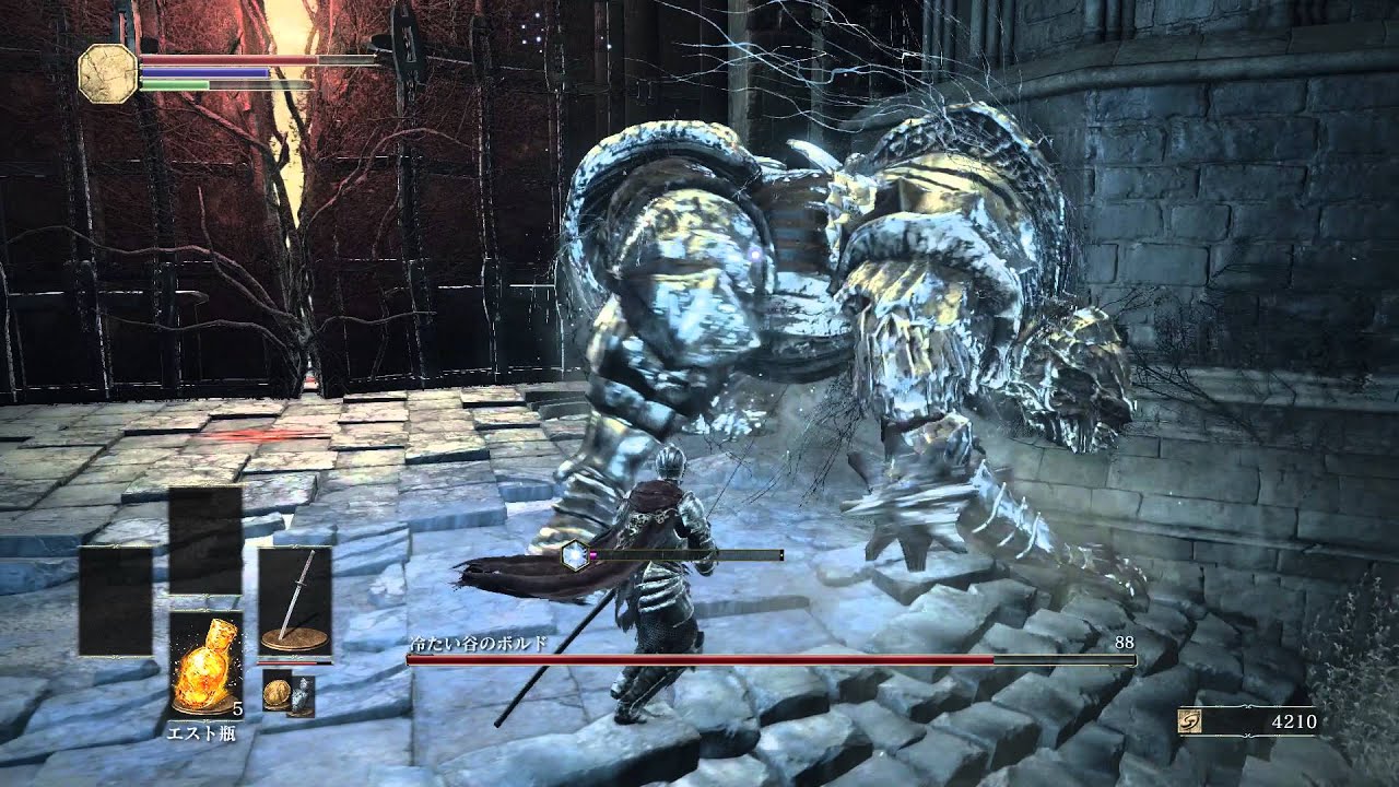 Dark Souls 3 - Vordt of the Boreal Valley Boss Fight Walkthrough [1080P HD]