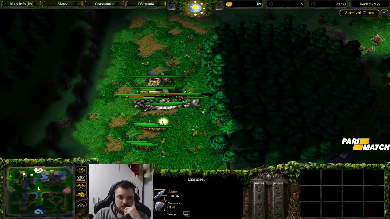 Warcraft (Survival Chaos) с Терентием и Бандой #4