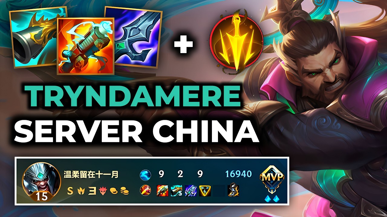 Tryndamere Jungle Wild Rift China - Build Runes Guide Patch 7.0c - Gameplay Tryndamere Season 20