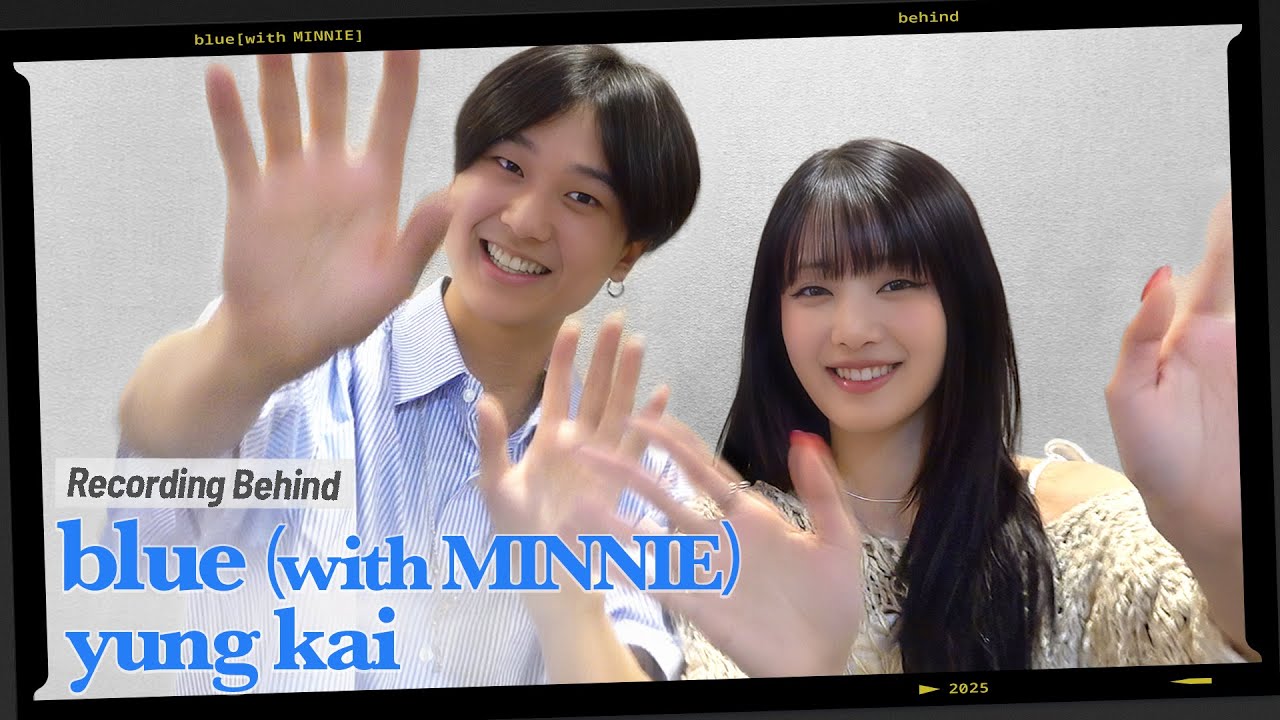 'blue (with MINNIE)' by yung kai Recording Behind | (여자)아이들 ((G)I-DLE)ㅣSUB