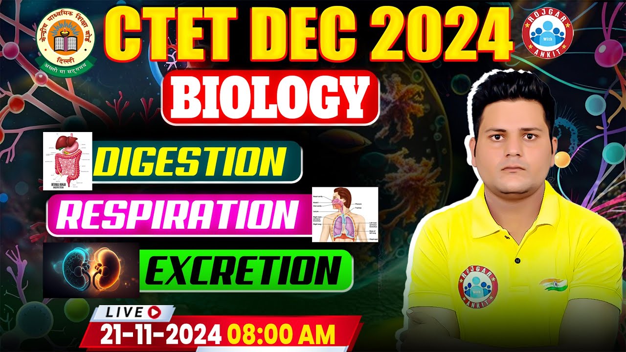 CTET Science Previous Year Question Paper | Digestion, Respiration, Excretion | Science Paper 2 MCQ