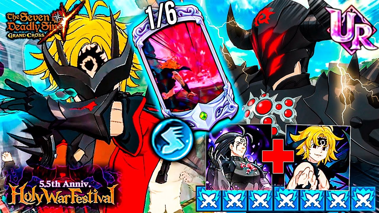 NUEVO 2025 MELIODAS MODO ASALTO!!! 🔥 PRIMERAS IMPRESIONES PVP! 🙂 | Seven Deadly Sins: Grand Cross