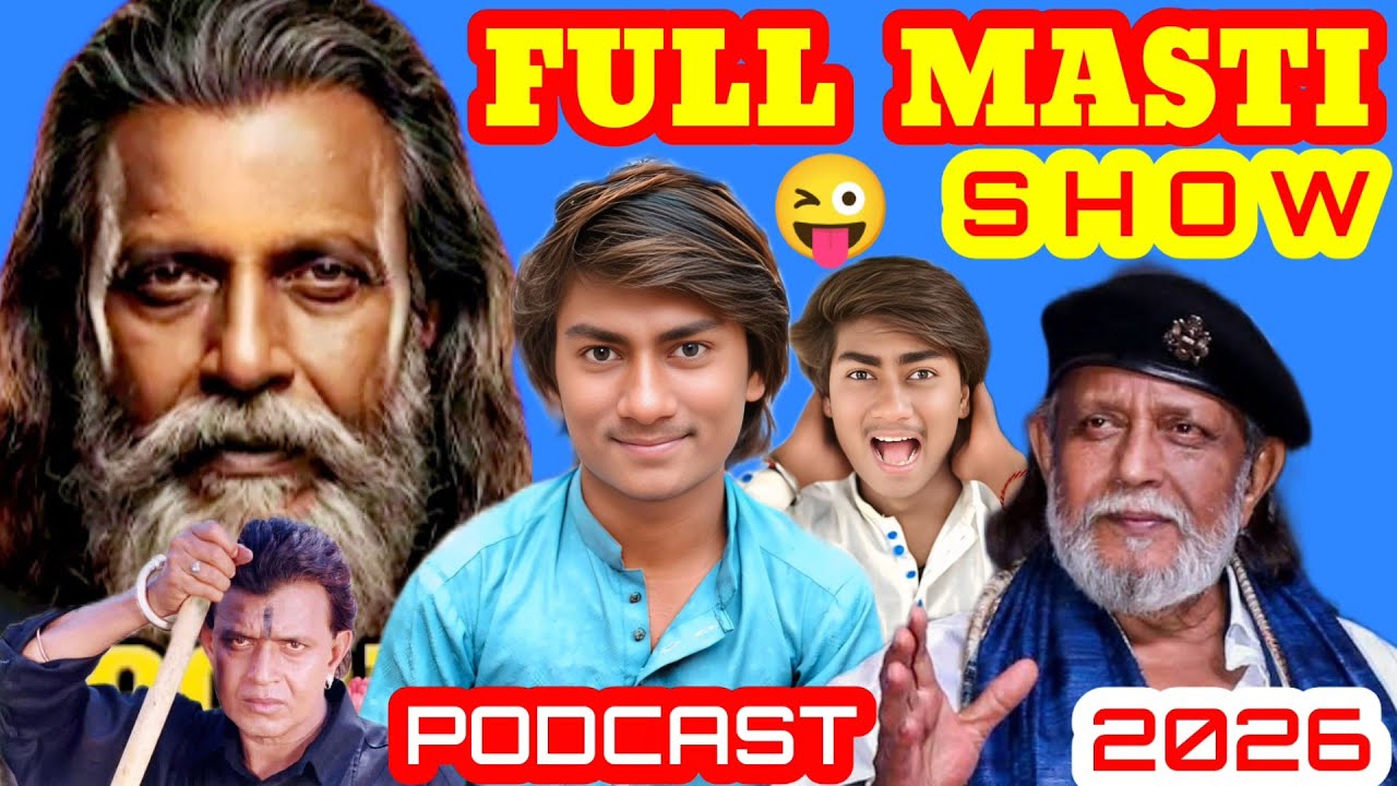 Mithun DaDa Ka Interview 2026🤣Full Comedy 😜| Mr Haresh Kolhi With Mithun Chakraborty🙏#mrhareshkolhi 
