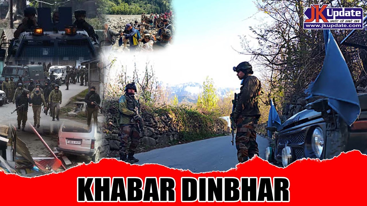 Top news of Jammu Kashmir Khabar Dinbhar 02 April 2026