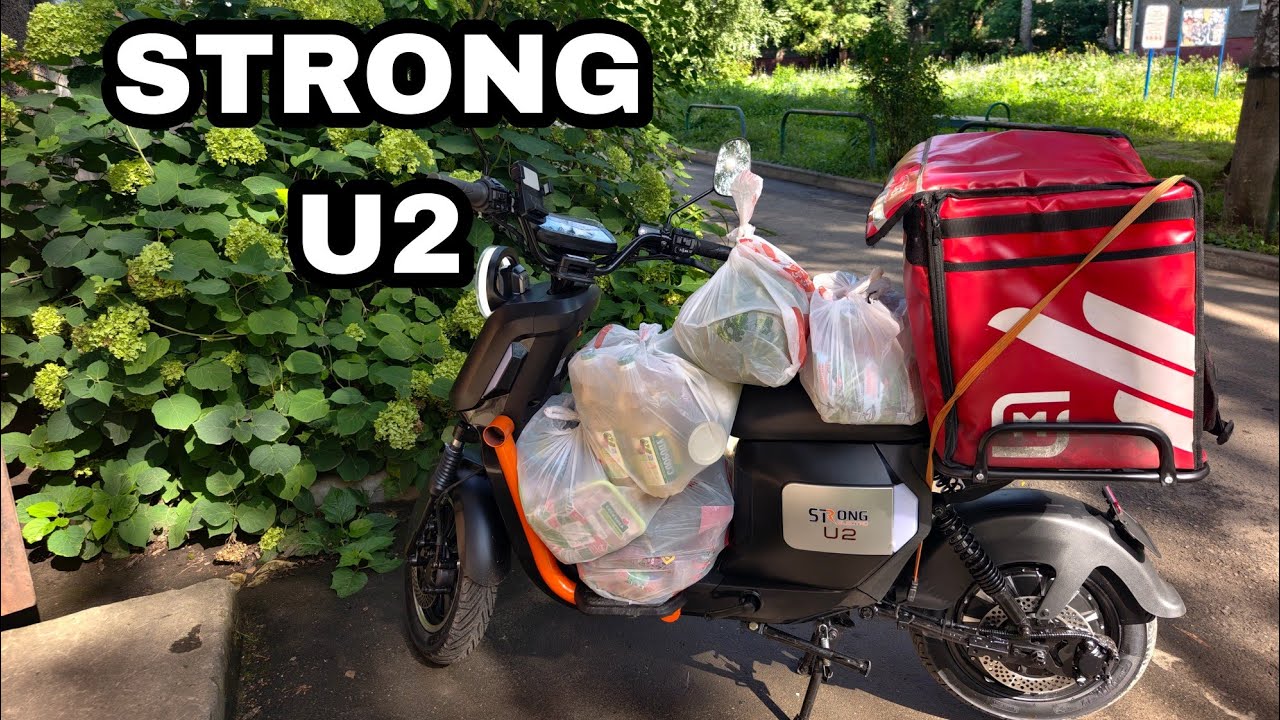 КУПИЛ ЭЛЕКТРОСКУТЕР STRONG U2, ПОЕХАЛ ТЕСТИРОВАТЬ В МАГНИТ НА 12 ЧАСОВ И ЗАГЛОХ ВДАЛИ ОТ ДОМА !