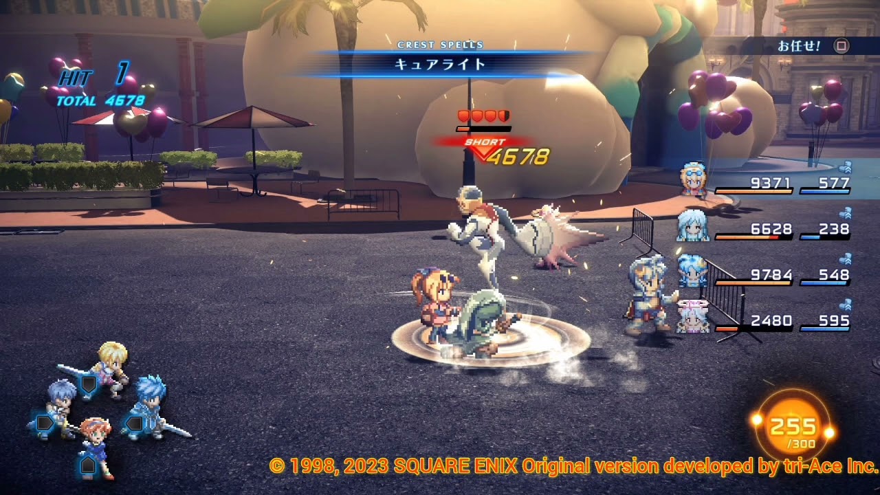 自分用スターオーシャン2R BGM~Tangency