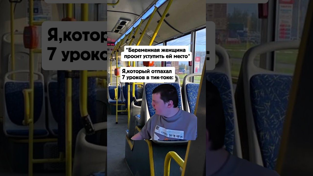 #юмор #мемас #жыза #дуэт #меллстрой #мем #шуточное #прикол #dop2ответы #жиза #жиза #ностальгик #смех