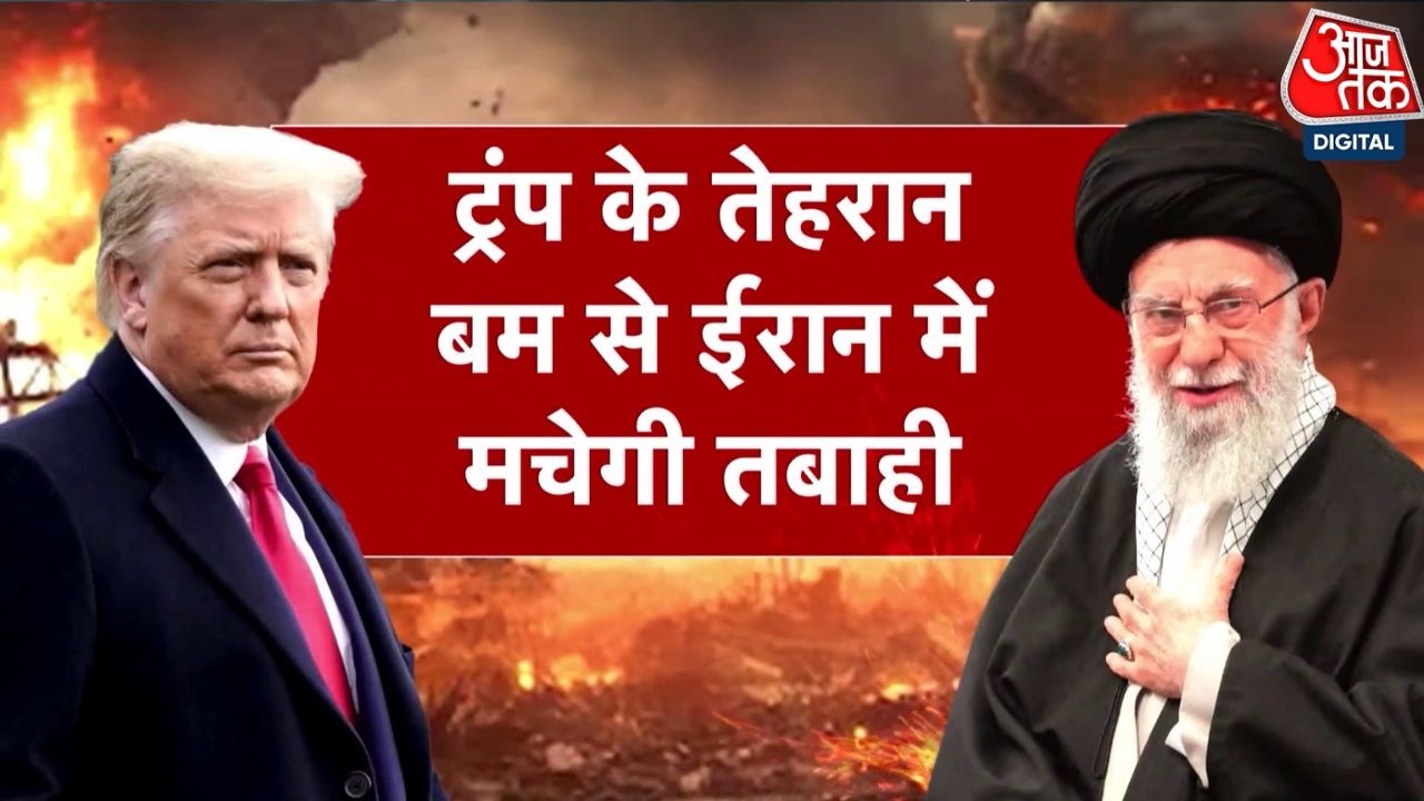 US-Iran Conflict: US-Iran Talks के बीच Trump का युद्ध प्लान, Khamenei की टेंशन बढ़ी | DasTak