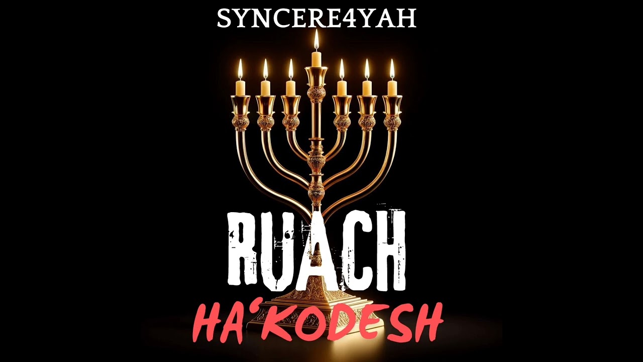 Ruach Ha'Kodesh Produced by Erik Olson