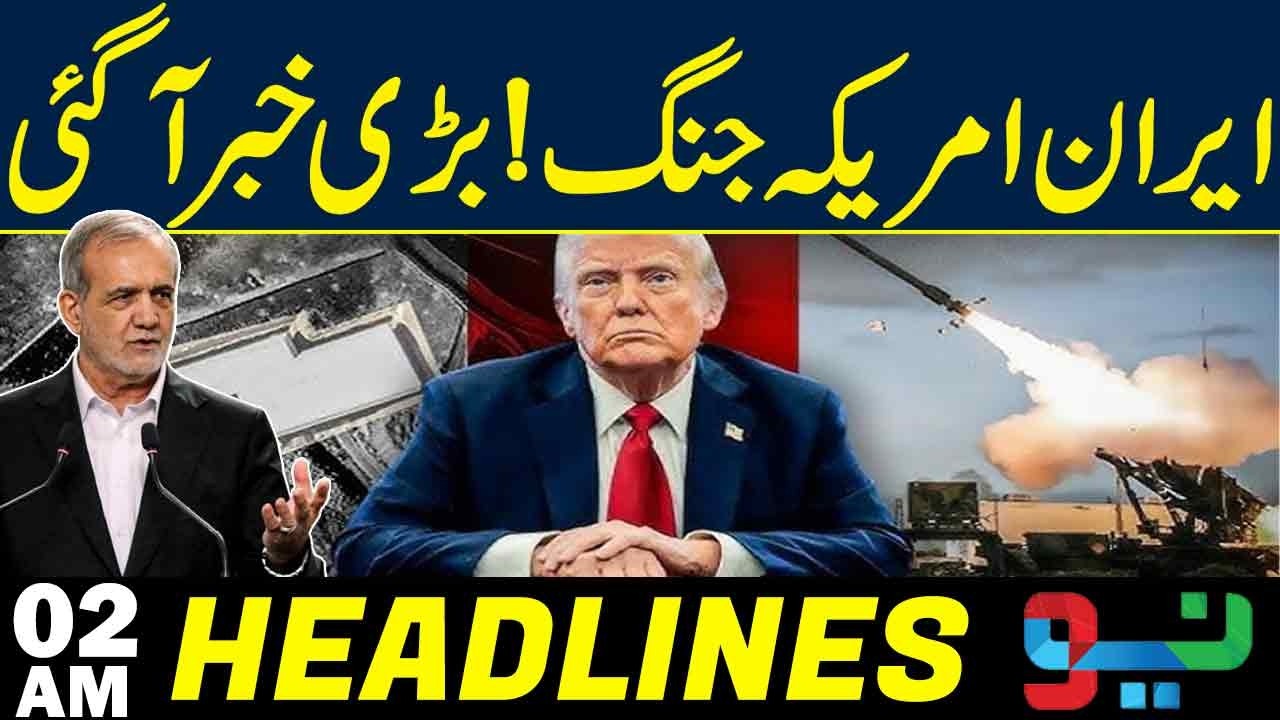 Iran’s Major Announcement, Nuclear Deal Possible With U.S | 02 AM Headline | Neo News