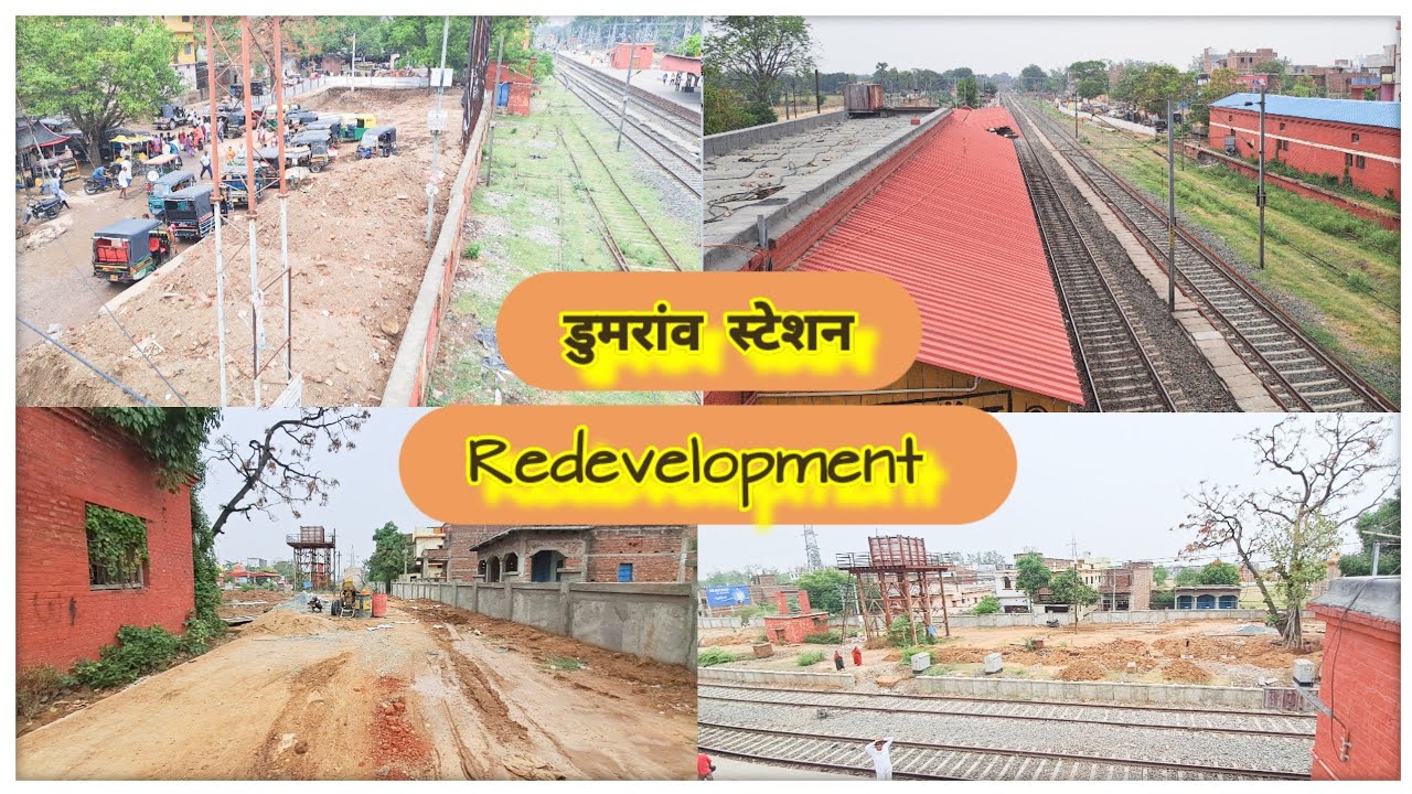 Dumraon railway station | amritbharatstation | Yaha ban raha hai new platform | @Local Info By TS
